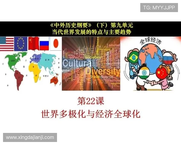 《探索体育世界的多元魅力与全球化发展趋势》 《探索体育世界的多元魅力与全球化发展趋势》