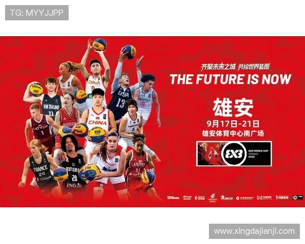 2025年世界杯篮球赛决赛激战连连 美国队以微弱优势险胜中国队获得冠军 2025年世界杯篮球赛决赛激战连连 美国队以微弱优势险胜中国队获得冠军