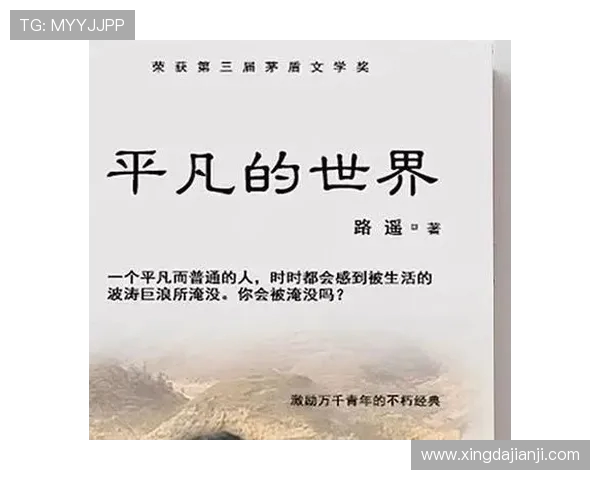 《念旧情怀与时代变迁下的穿越火线记忆》