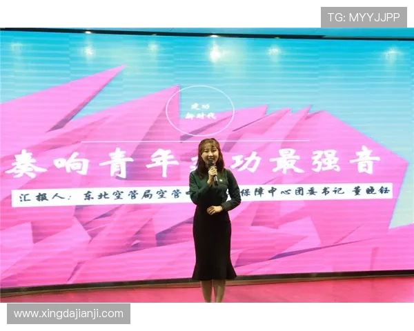 以青春拼搏为赛场描绘奋进篇章展现新时代青年竞技风采 以青春拼搏为赛场描绘奋进篇章展现新时代青年竞技风采