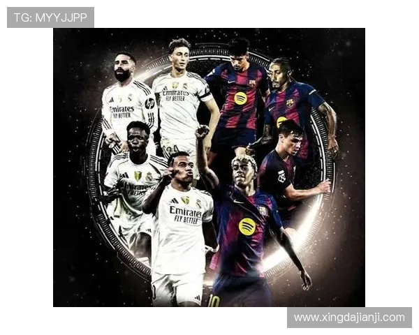 皇马与巴萨的世纪之战:谁能在西班牙国家德比中笑傲江湖 皇马与巴萨的世纪之战:谁能在西班牙国家德比中笑傲江湖