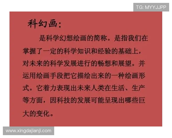全方位解析现代体育运动的趋势与发展：从竞技到休闲的转变与未来展望