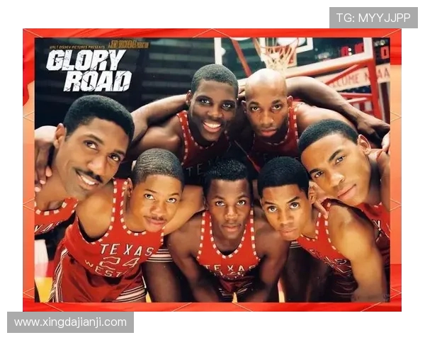 篮球巨星的荣耀之路:从少年梦想到NBA巅峰的奋斗历程与传奇时刻 篮球巨星的荣耀之路:从少年梦想到NBA巅峰的奋斗历程与传奇时刻