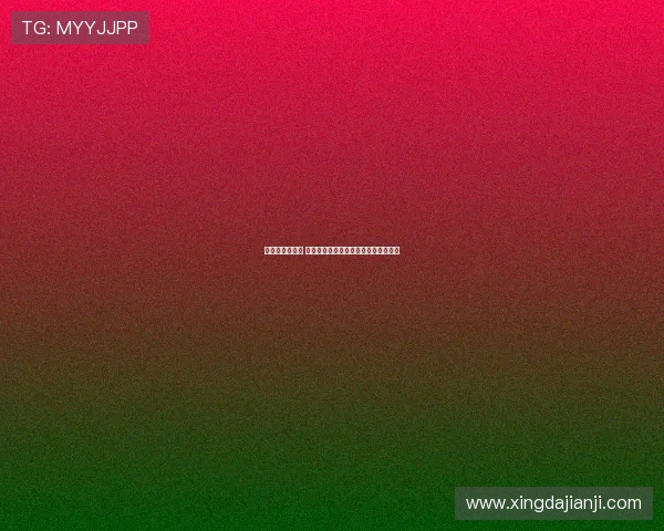 全民健身新时代 体育赛事激发城市活力与社会参与热情 全民健身新时代 体育赛事激发城市活力与社会参与热情