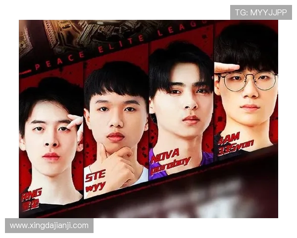 RNG战队在和平精英赛场上的心理素质提升与团队协作新策略探讨