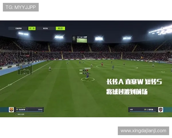 北京篮球队边路渗透战术分析与成效评估探讨