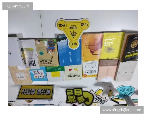 南京与武汉极限运动队赛后复盘实力对比分析与总结