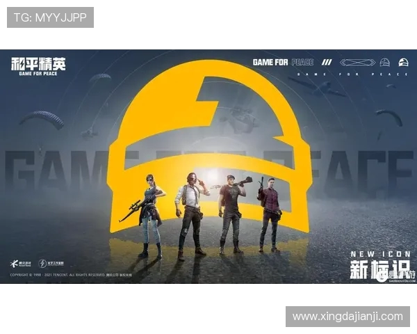 和平精英最新状态排行榜公布LNG战队荣登第八名引发热议