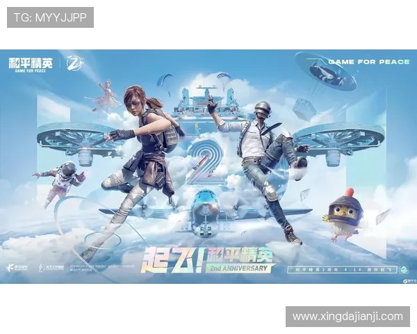 和平精英赛事分析：BLG战队荣登第五名背后的成功秘诀揭秘