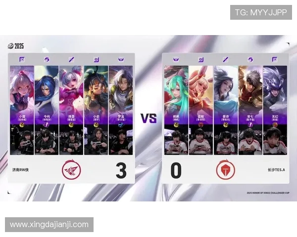 王者荣耀最新力量排行榜揭晓TES战队荣登第五名引发热议