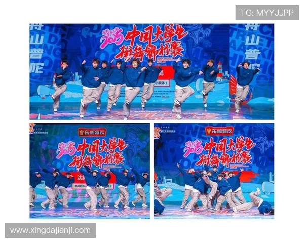 西安街舞队在全国街舞状态排行榜中荣获第七名展现实力与风采