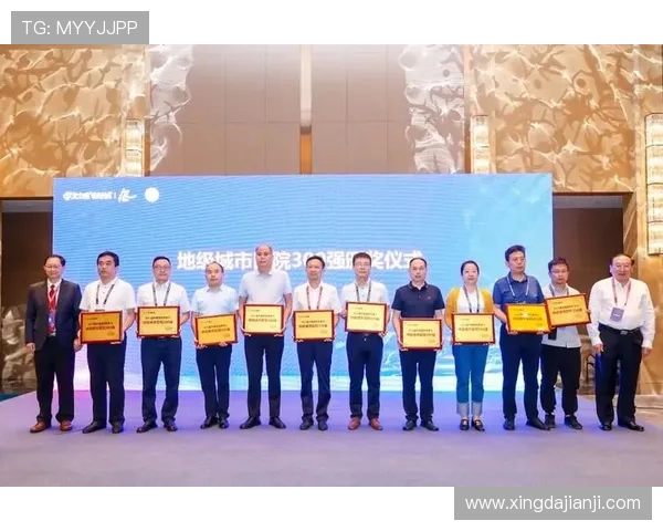 重庆攀岩队在全国团队协作排行榜中荣获第九名展现实力与团结精神