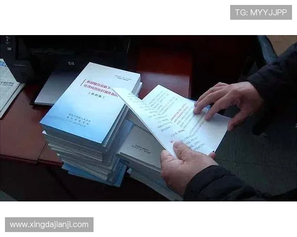 黄敏独家分享篮球心得与技巧助你提升球技的全面指南