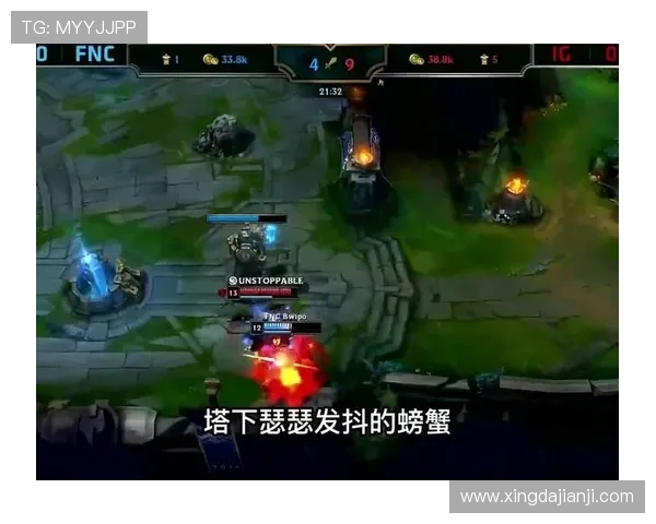 IG战队激战T1夺冠之路 全程回顾与精彩瞬间解析