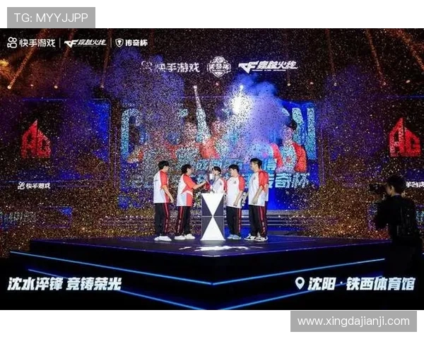 扬州华奥风云战队崛起之路：青春与梦想交织的电竞传奇