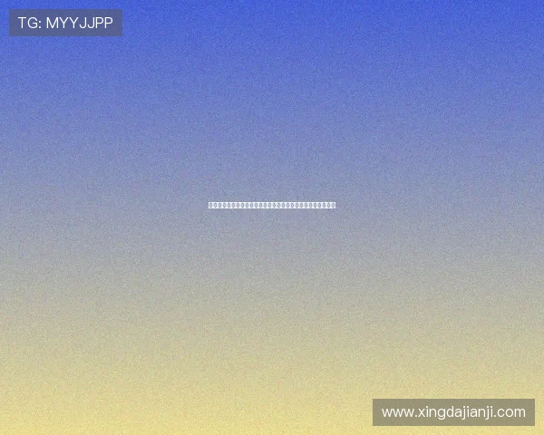 塔吉克国青队与中国国青队激战正酣期待精彩对决展现青春风采