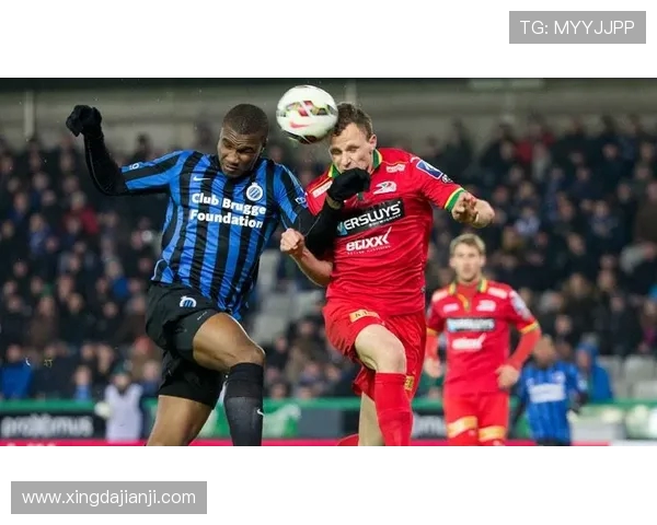 布鲁日与奥斯坦德对决分析及竞猜推荐策略分享